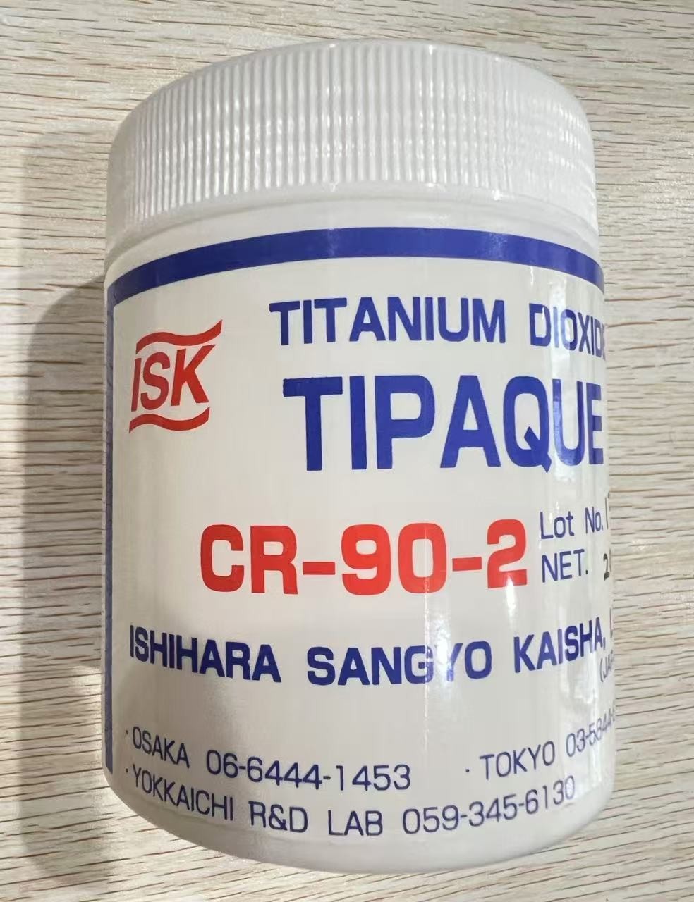 ISK石原産業TIPAQUE CR-90-2钛白粉 日本进口 ISHIHARA SANGYO